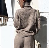 Comfy Home Set Beige