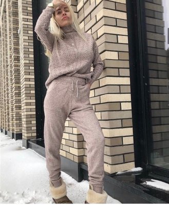 Comfy Home Set Beige