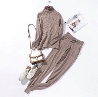 Comfy Home Set Beige