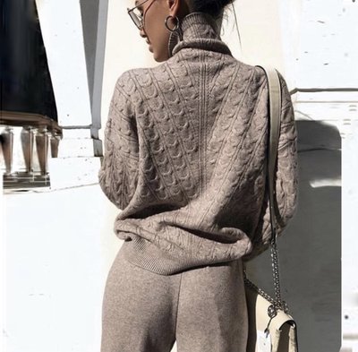 Comfy Home Set Beige
