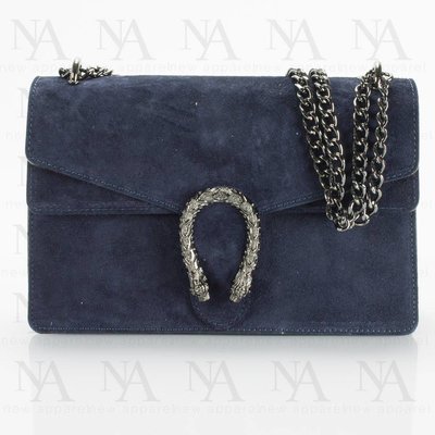 Double Flap G-bag Suede Blue
