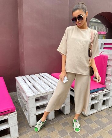 Two Piece Set Beige