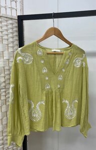 Boho Blouse - Green