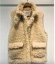 Teddy Vest Beige